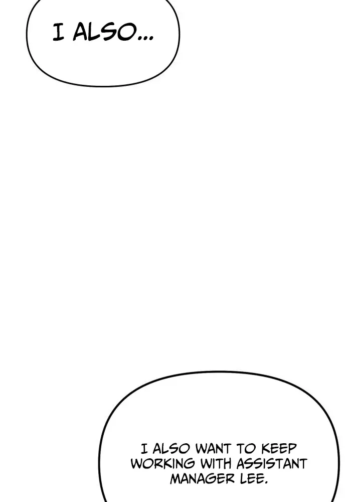 When a Genius Office Worker Crosses the Line Chapter 11 page 21 - 