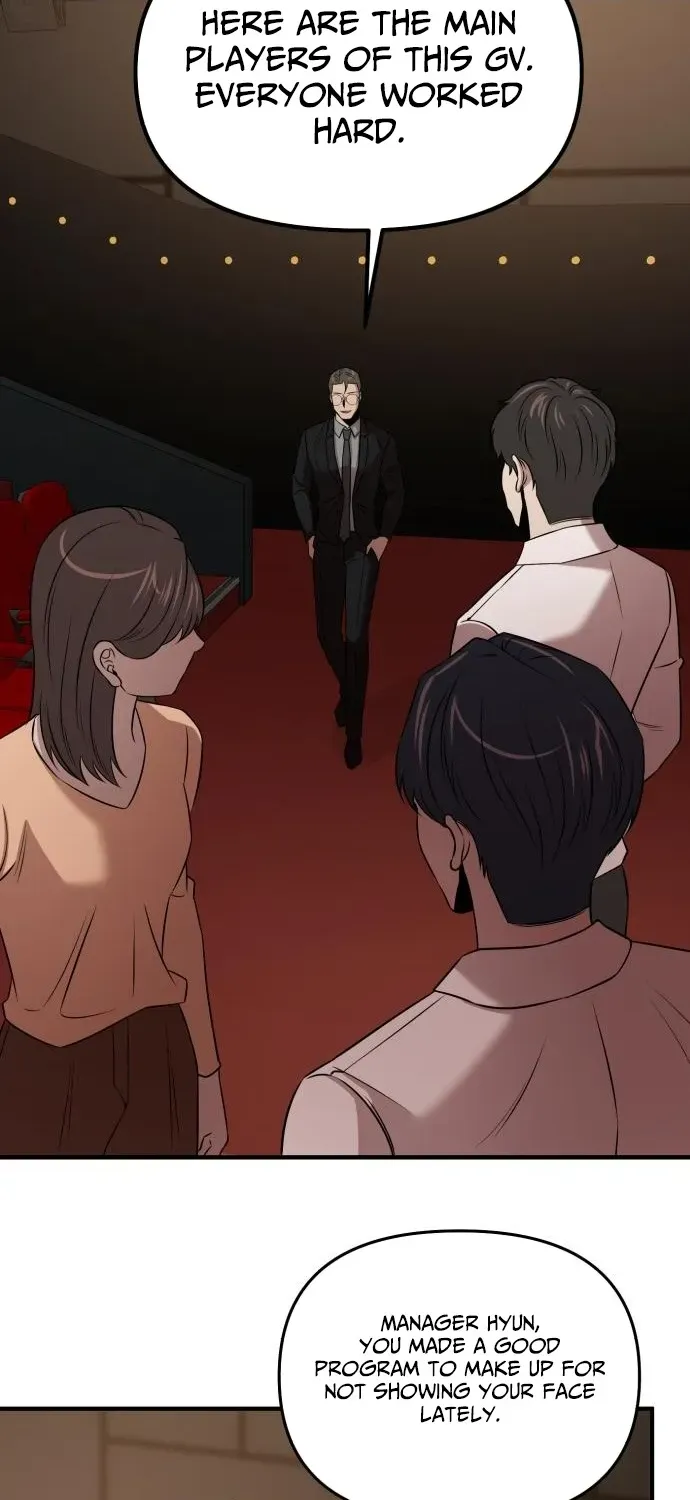When a Genius Office Worker Crosses the Line Chapter 11 page 27 - 