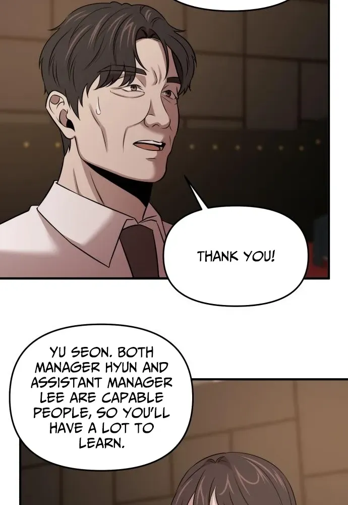 When a Genius Office Worker Crosses the Line Chapter 11 page 28 - 