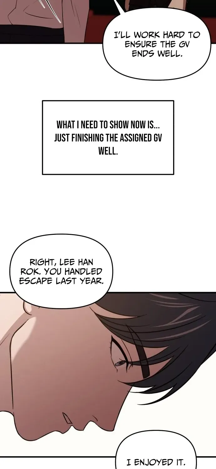 When a Genius Office Worker Crosses the Line Chapter 11 page 4 - 
