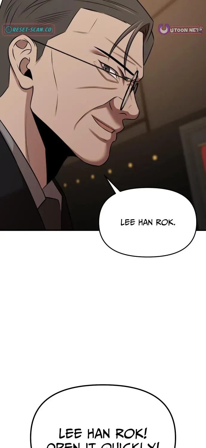 When a Genius Office Worker Crosses the Line Chapter 11 page 33 - 