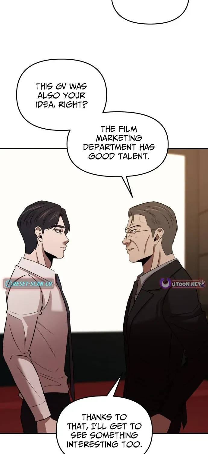 When a Genius Office Worker Crosses the Line Chapter 11 page 5 - 