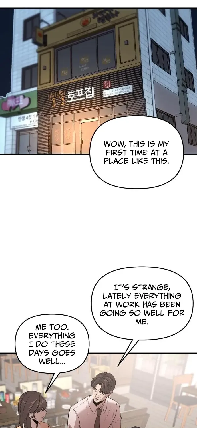 When a Genius Office Worker Crosses the Line Chapter 11 page 41 - 