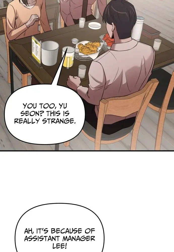When a Genius Office Worker Crosses the Line Chapter 11 page 42 - 