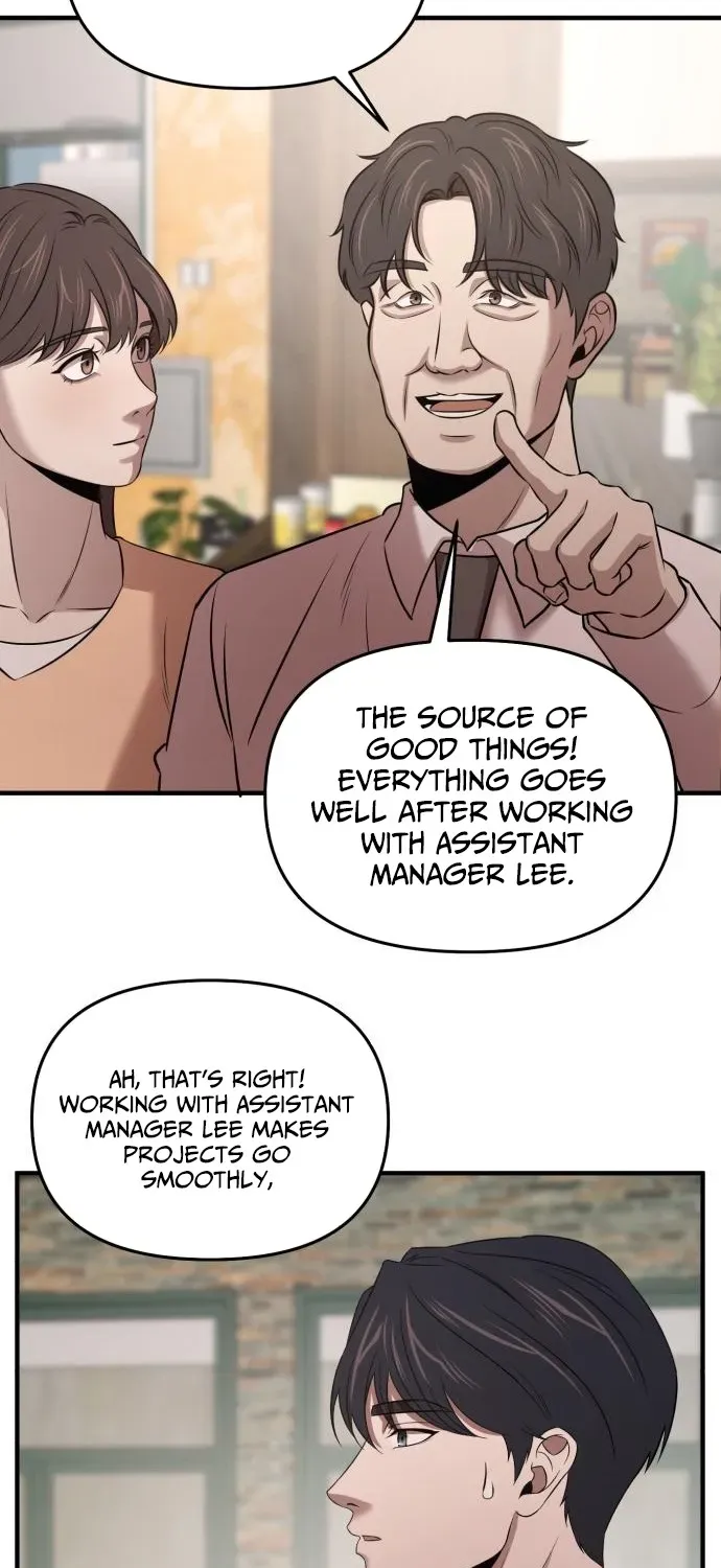 When a Genius Office Worker Crosses the Line Chapter 11 page 43 - 