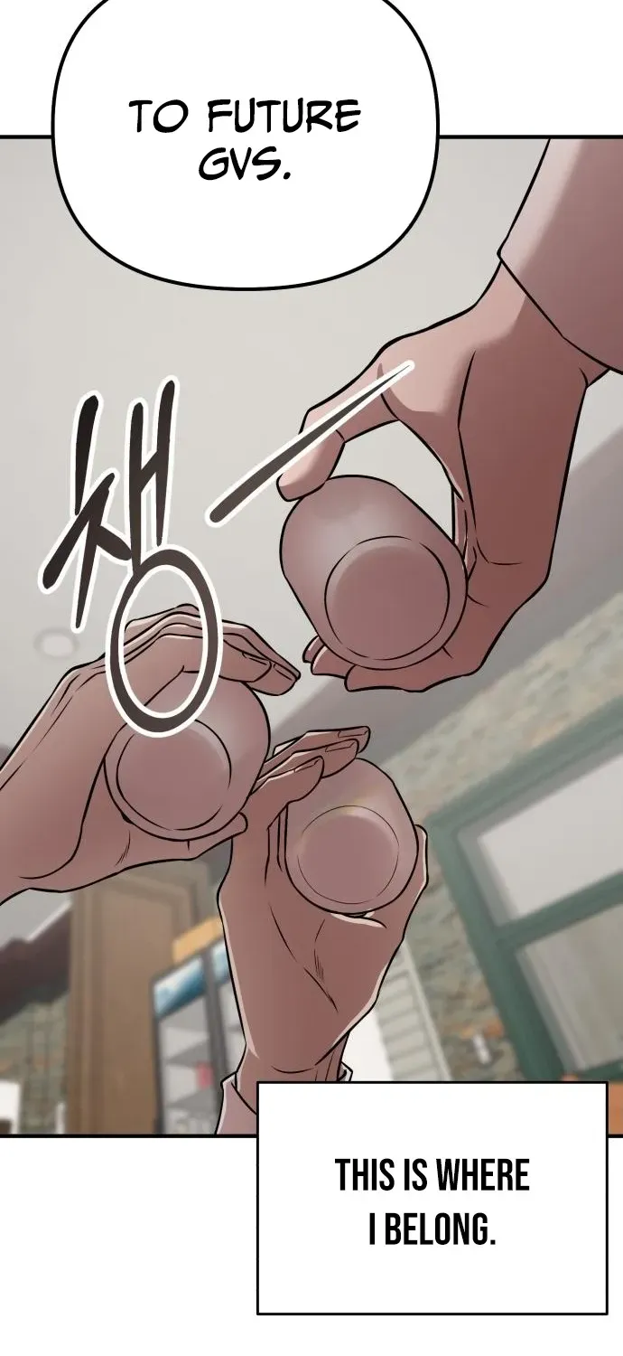 When a Genius Office Worker Crosses the Line Chapter 11 page 46 - 