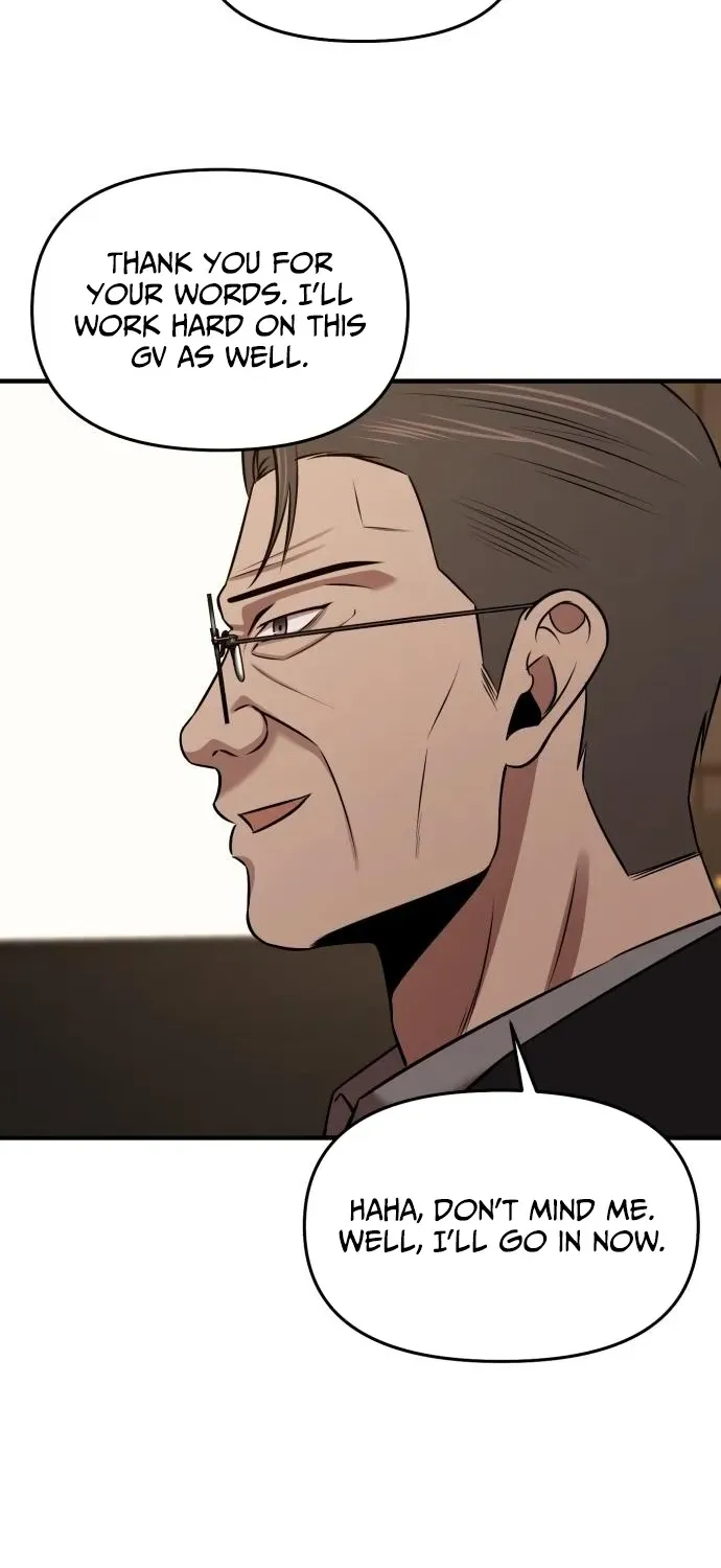 When a Genius Office Worker Crosses the Line Chapter 11 page 6 - 
