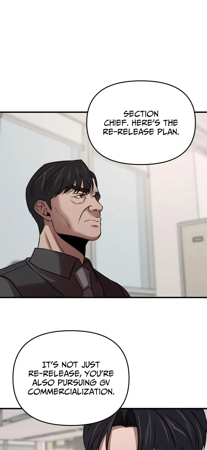 When a Genius Office Worker Crosses the Line Chapter 11 page 57 - 