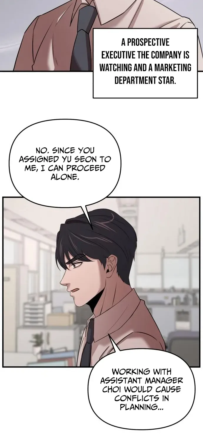 When a Genius Office Worker Crosses the Line Chapter 11 page 60 - 