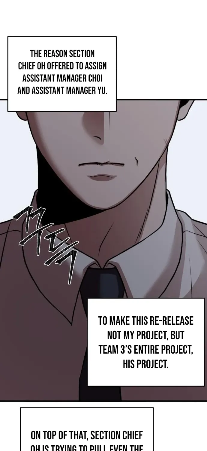 When a Genius Office Worker Crosses the Line Chapter 11 page 67 - 