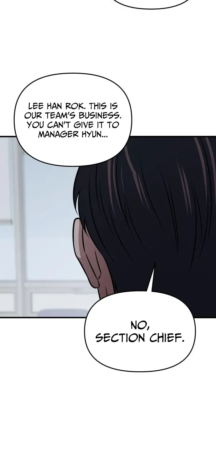 When a Genius Office Worker Crosses the Line Chapter 11 page 69 - 