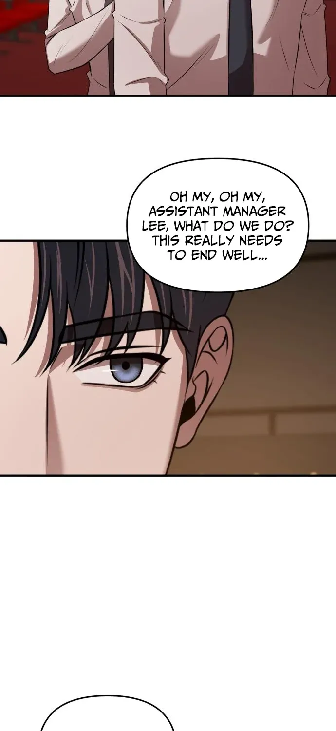When a Genius Office Worker Crosses the Line Chapter 11 page 8 - 