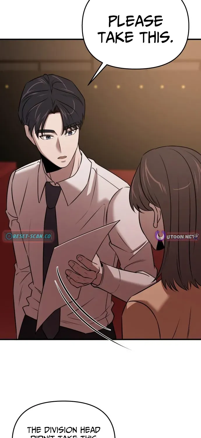 When a Genius Office Worker Crosses the Line Chapter 11 page 10 - 