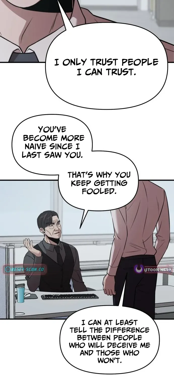 When a Genius Office Worker Crosses the Line Chapter 12 page 13 - 