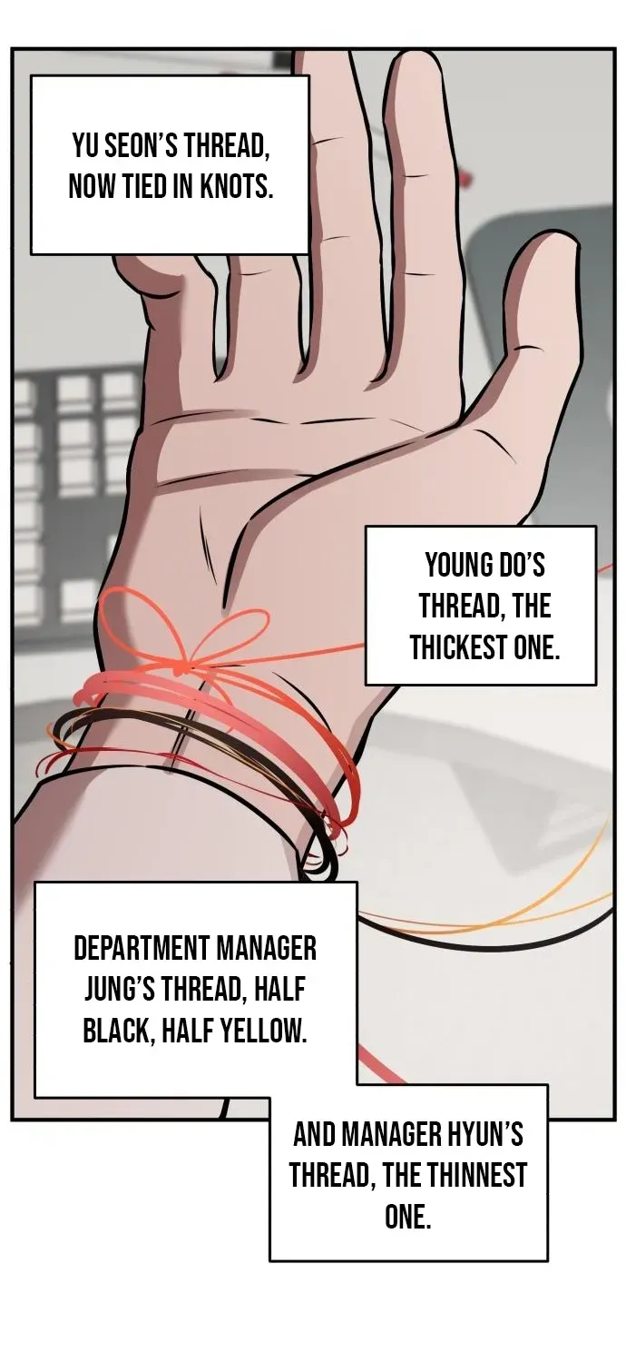 When a Genius Office Worker Crosses the Line Chapter 12 page 20 - 