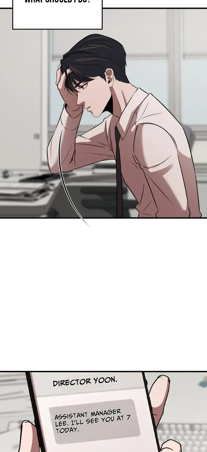 When a Genius Office Worker Crosses the Line Chapter 12 page 23 - 