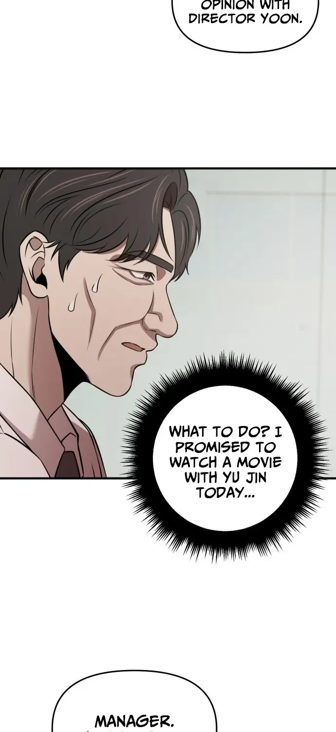 When a Genius Office Worker Crosses the Line Chapter 12 page 30 - 