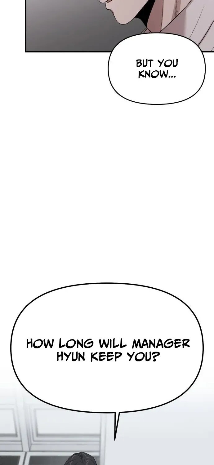 When a Genius Office Worker Crosses the Line Chapter 12 page 4 - 