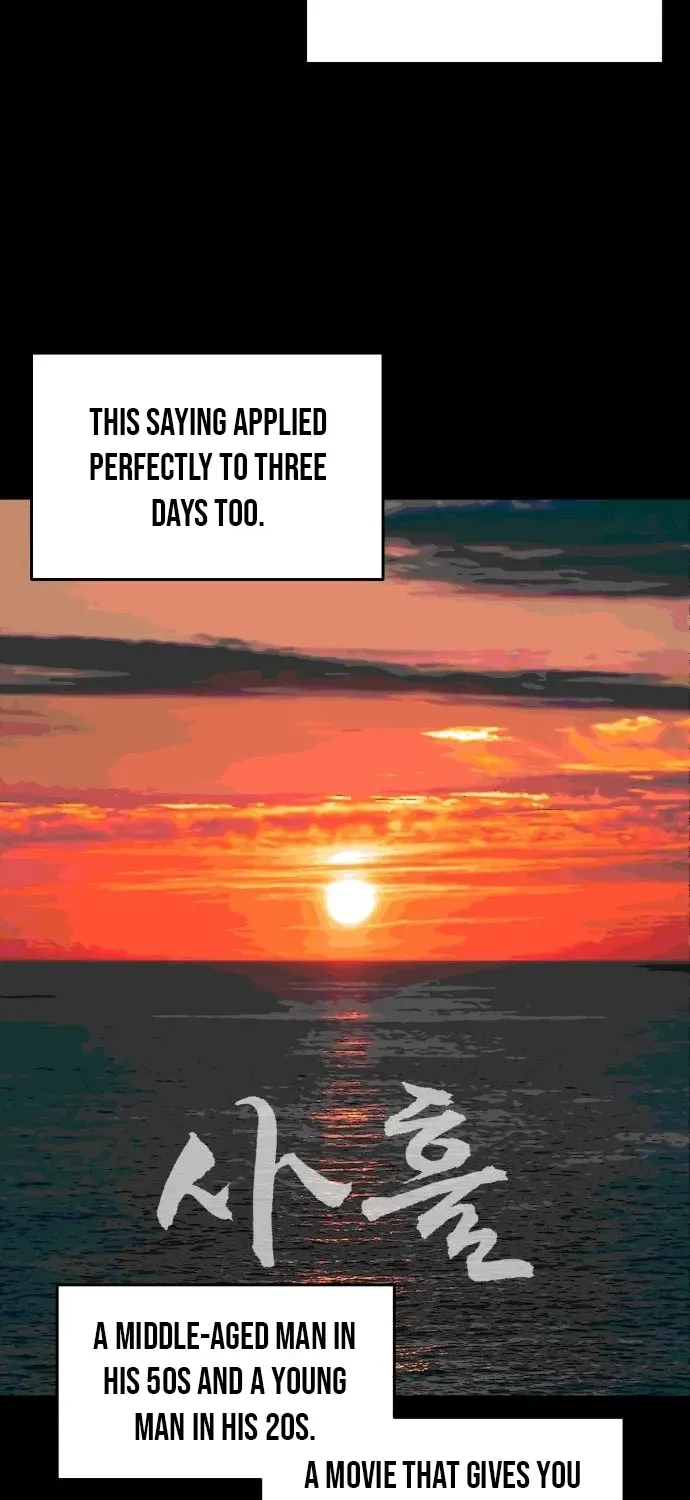 When a Genius Office Worker Crosses the Line Chapter 12 page 34 - 