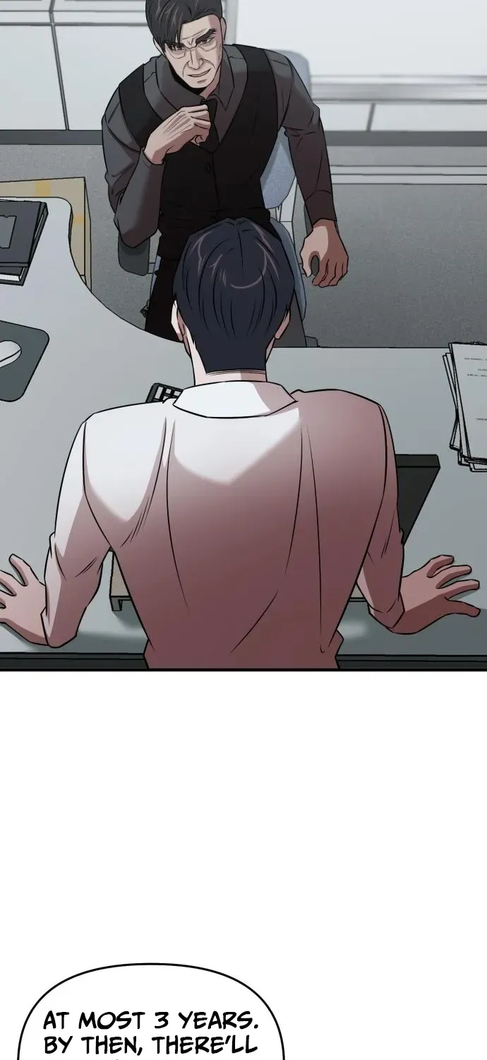 When a Genius Office Worker Crosses the Line Chapter 12 page 5 - 
