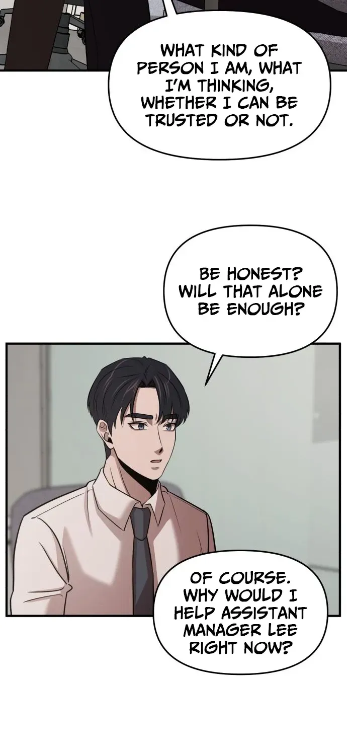 When a Genius Office Worker Crosses the Line Chapter 12 page 43 - 