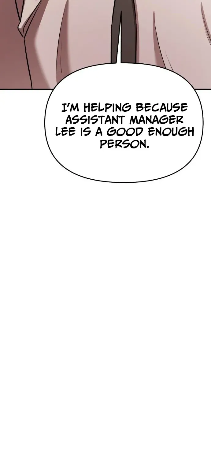 When a Genius Office Worker Crosses the Line Chapter 12 page 45 - 