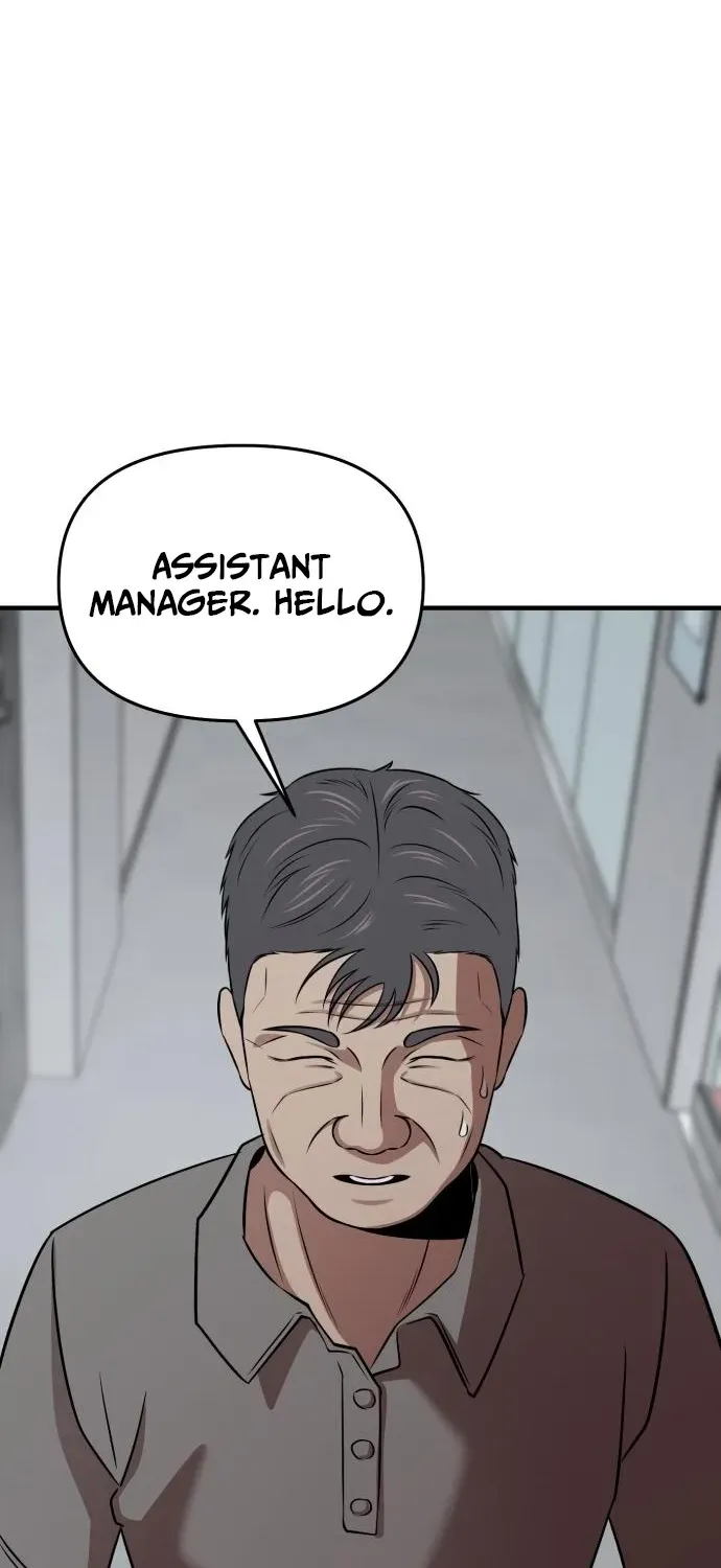 When a Genius Office Worker Crosses the Line Chapter 12 page 46 - 