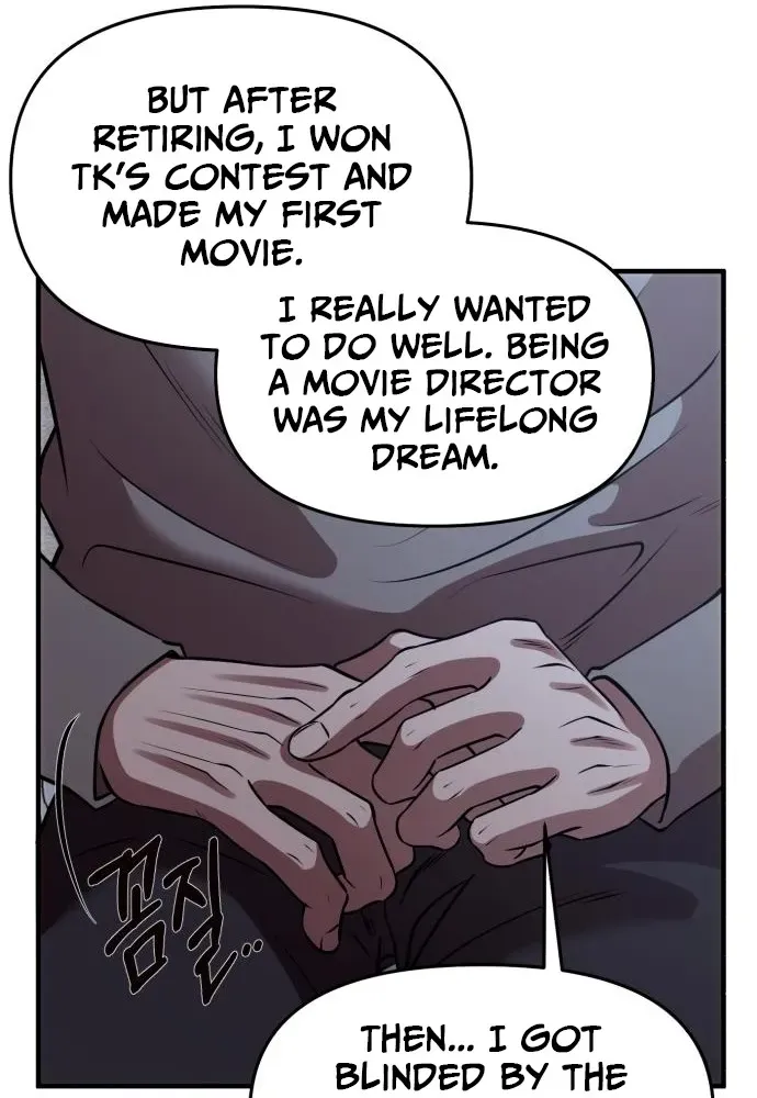 When a Genius Office Worker Crosses the Line Chapter 12 page 49 - 