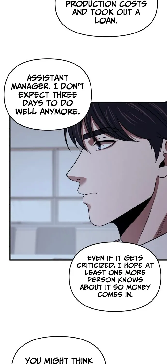 When a Genius Office Worker Crosses the Line Chapter 12 page 50 - 