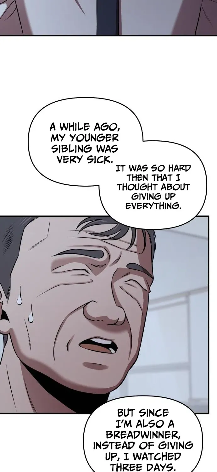 When a Genius Office Worker Crosses the Line Chapter 12 page 54 - 
