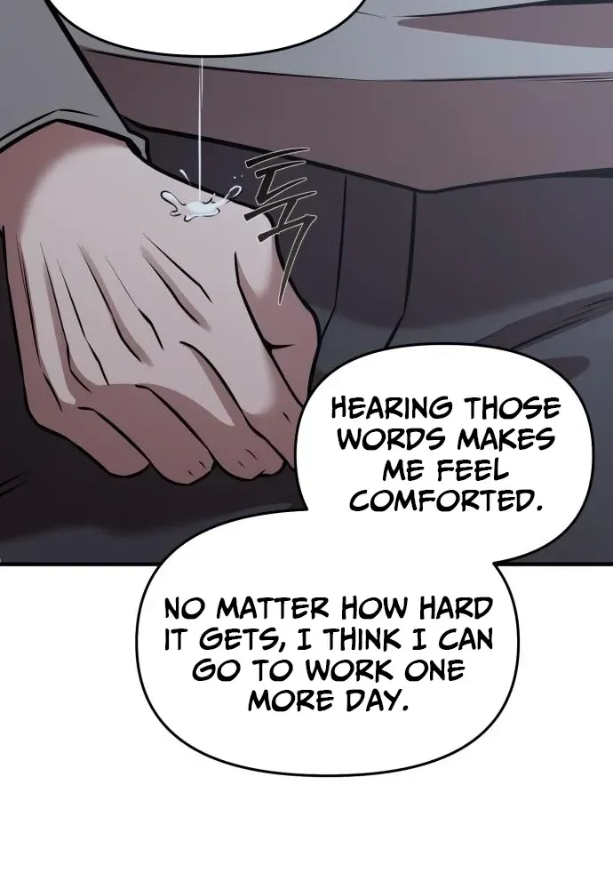 When a Genius Office Worker Crosses the Line Chapter 12 page 56 - 