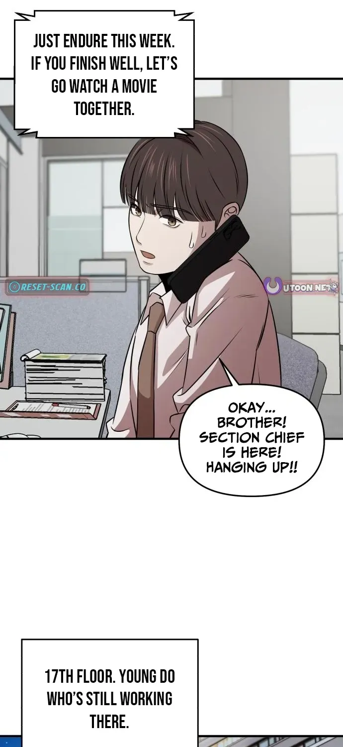 When a Genius Office Worker Crosses the Line Chapter 12 page 62 - 