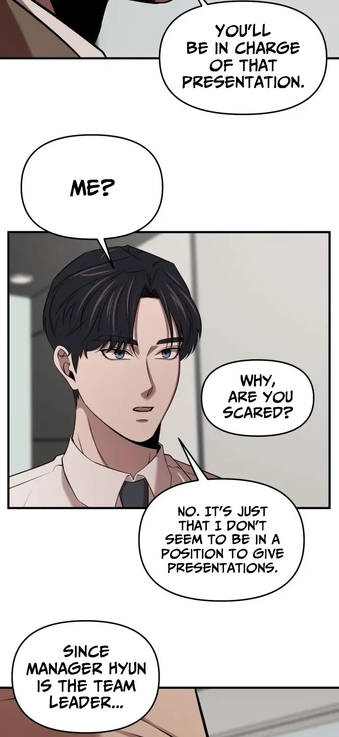 When a Genius Office Worker Crosses the Line Chapter 12 page 72 - 