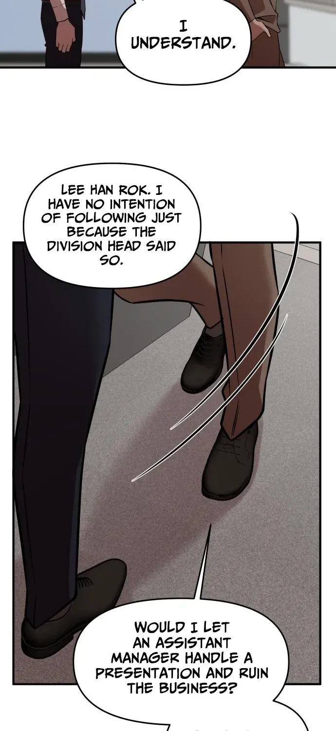 When a Genius Office Worker Crosses the Line Chapter 12 page 74 - 