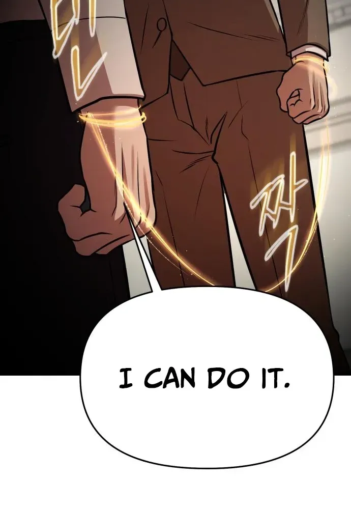 When a Genius Office Worker Crosses the Line Chapter 12 page 77 - 