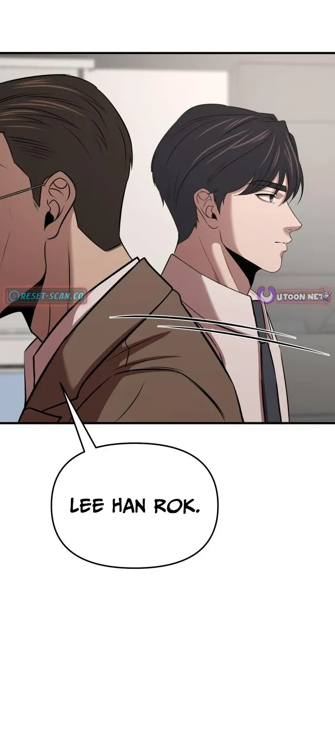 When a Genius Office Worker Crosses the Line Chapter 12 page 78 - 