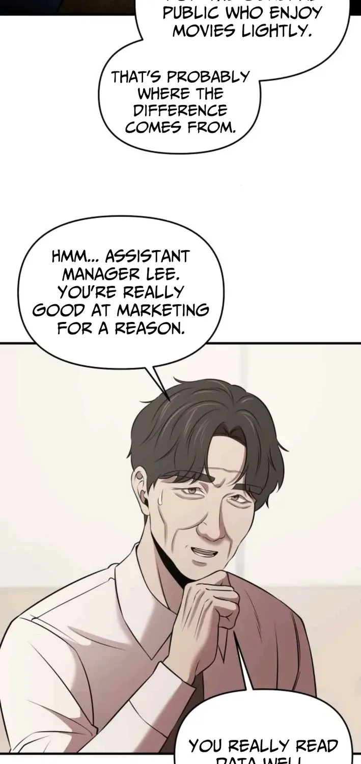 When a Genius Office Worker Crosses the Line Chapter 13 page 13 - 