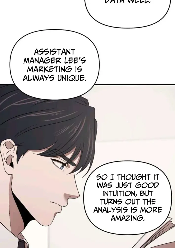 When a Genius Office Worker Crosses the Line Chapter 13 page 14 - 