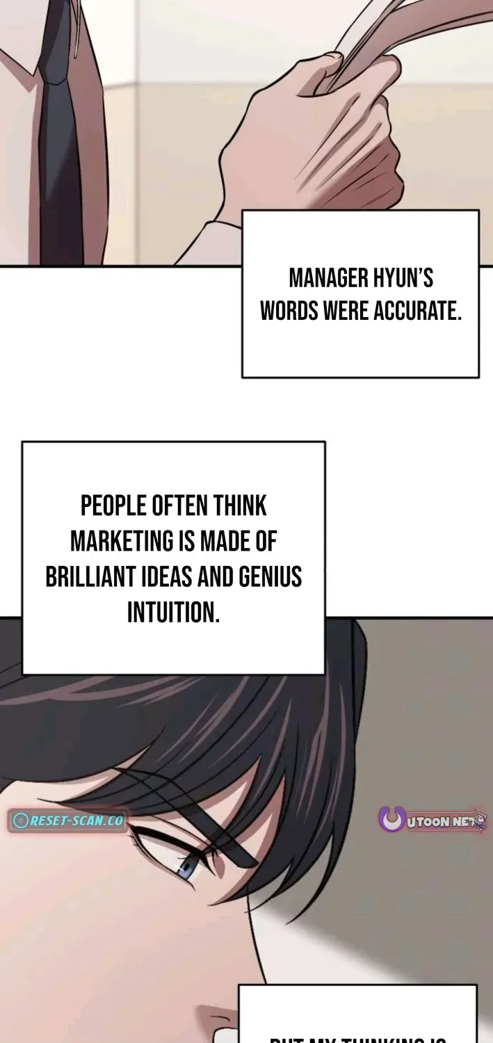 When a Genius Office Worker Crosses the Line Chapter 13 page 15 - 