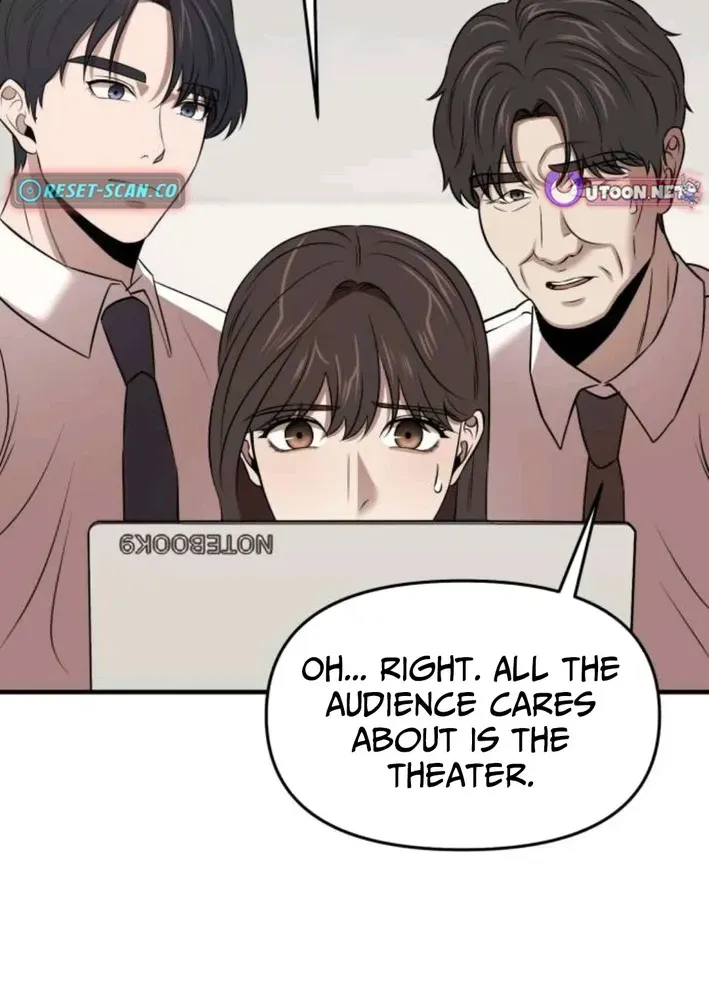 When a Genius Office Worker Crosses the Line Chapter 13 page 21 - 