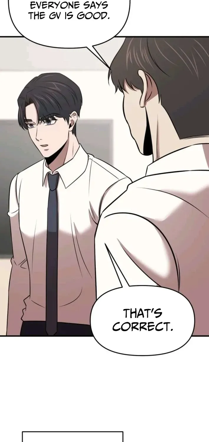 When a Genius Office Worker Crosses the Line Chapter 13 page 23 - 