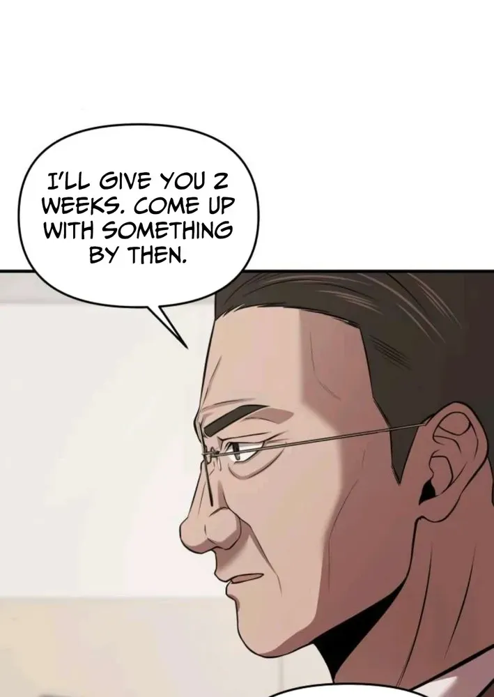 When a Genius Office Worker Crosses the Line Chapter 13 page 42 - 