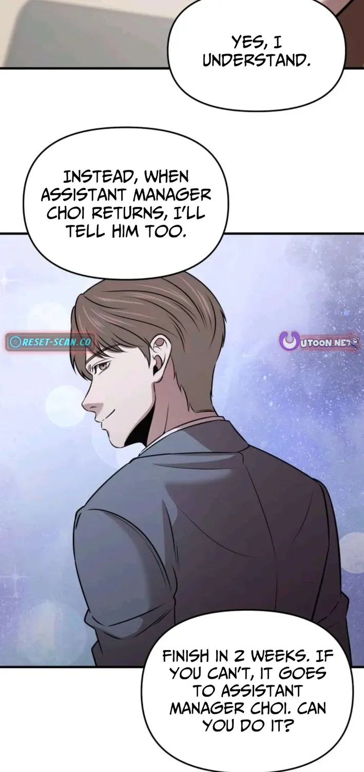 When a Genius Office Worker Crosses the Line Chapter 13 page 43 - 