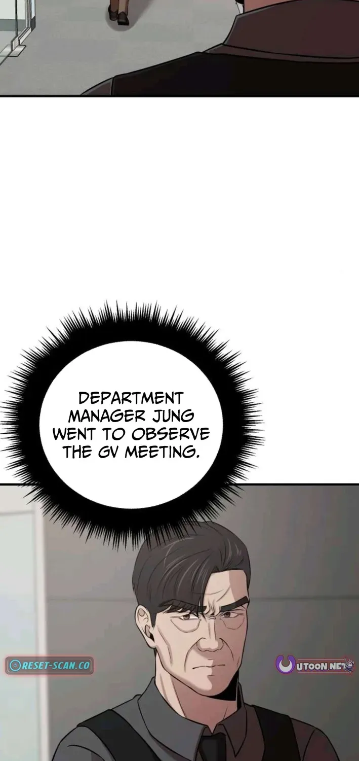 When a Genius Office Worker Crosses the Line Chapter 13 page 47 - 