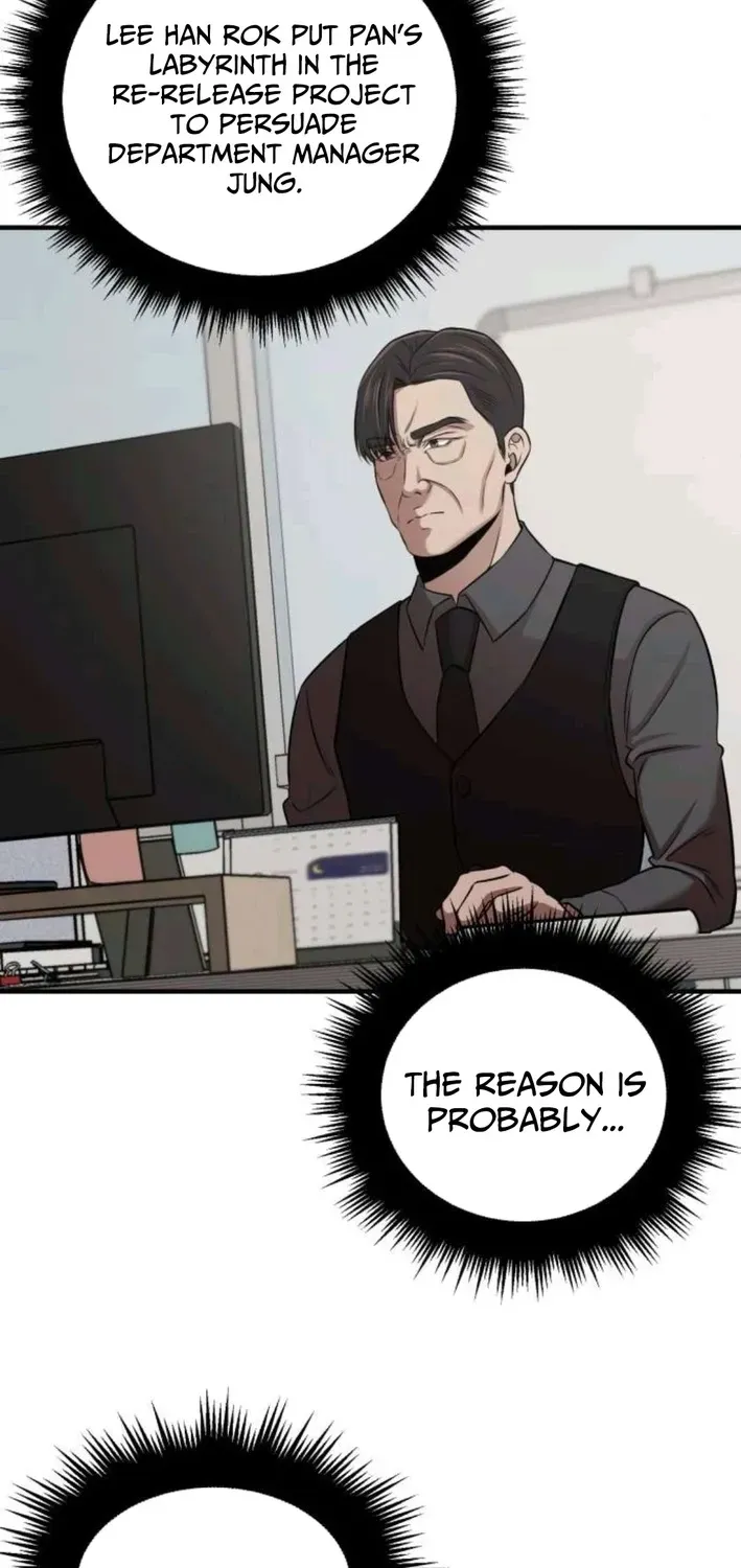 When a Genius Office Worker Crosses the Line Chapter 13 page 52 - 