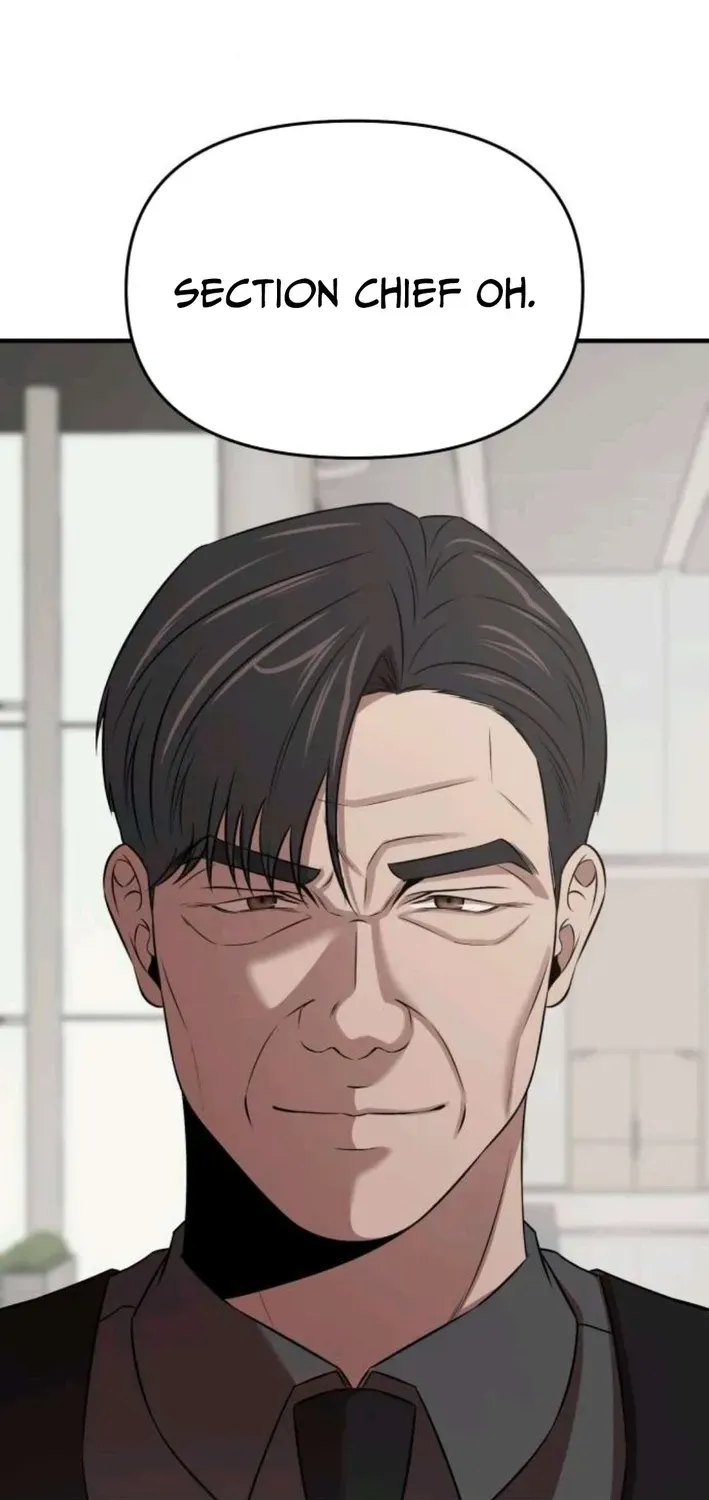 When a Genius Office Worker Crosses the Line Chapter 13 page 58 - 