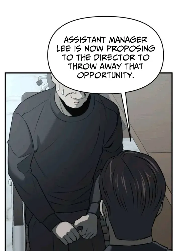 When a Genius Office Worker Crosses the Line Chapter 13 page 63 - 