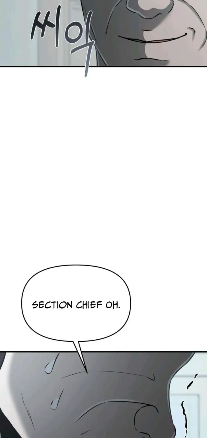 When a Genius Office Worker Crosses the Line Chapter 13 page 73 - 