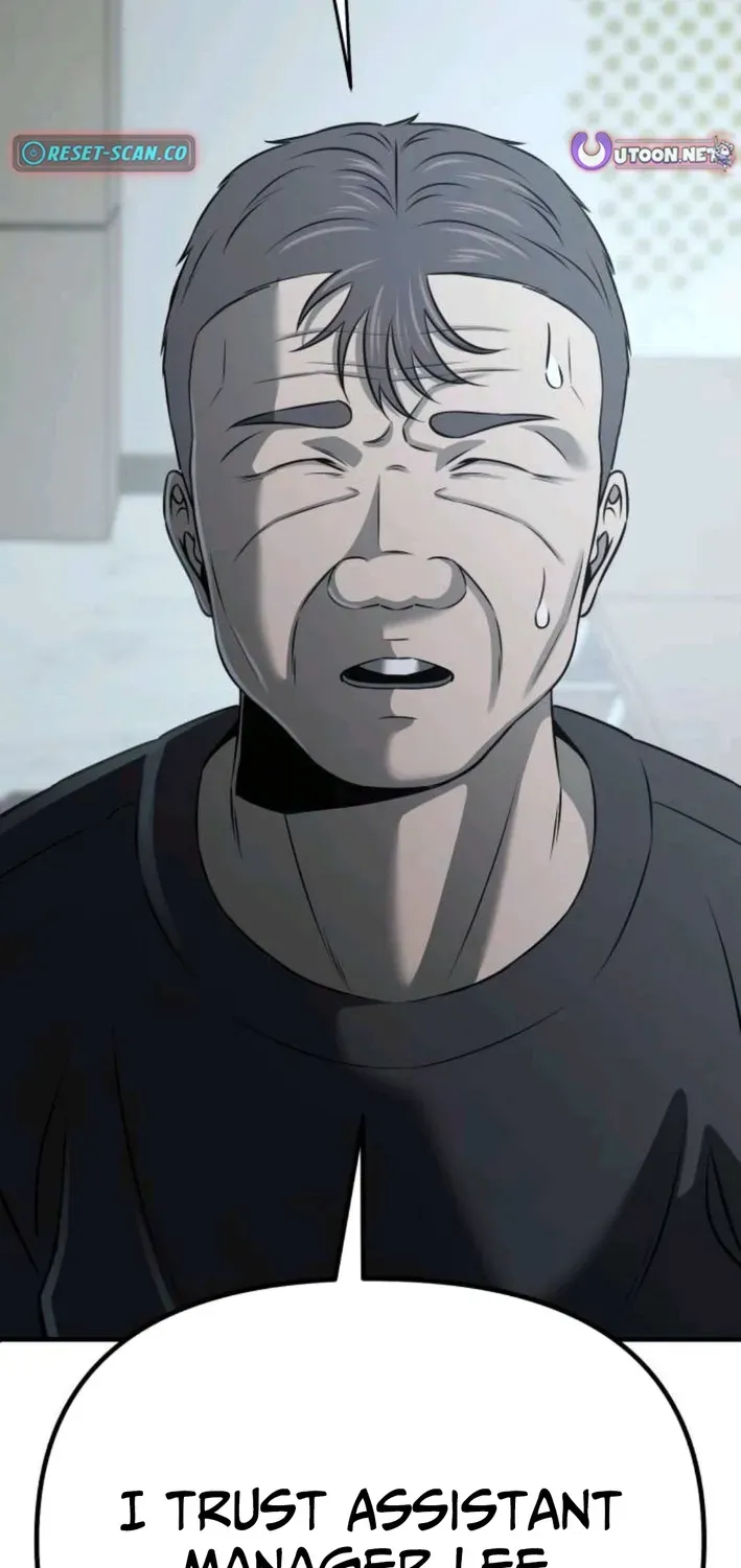 When a Genius Office Worker Crosses the Line Chapter 13 page 75 - 
