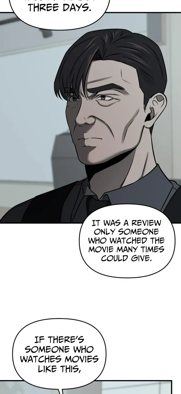 When a Genius Office Worker Crosses the Line Chapter 14 page 2 - 